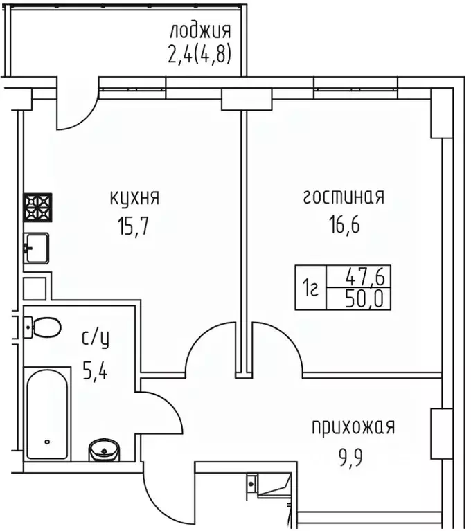 1-к кв. Саха (Якутия), Якутск просп. Михаила Николаева, 3/6 (50.0 м) - Фото 0