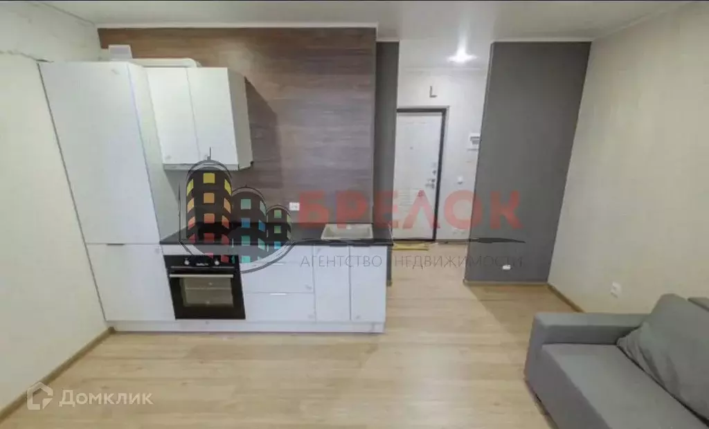 Продаётся квартира-студия, 23 м - Фото 1