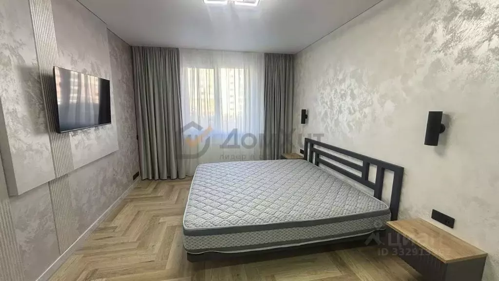 1-к кв. Крым, Евпатория ул. Чапаева, 28Л (42.3 м) - Фото 1