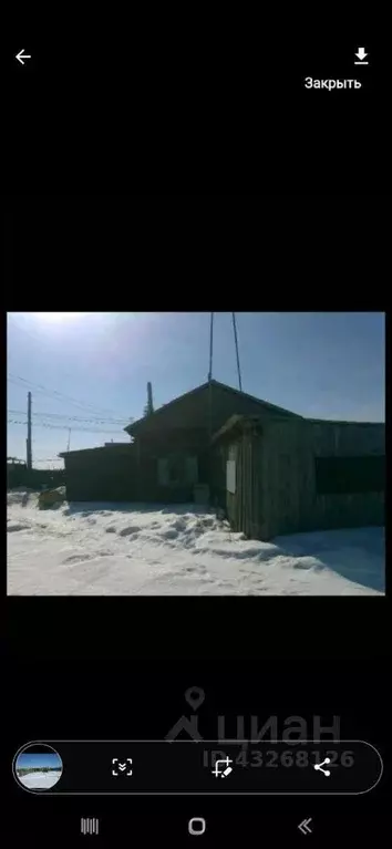 Участок в Саха (Якутия), Муниципальный район Хангаласский у., с. ... - Фото 1