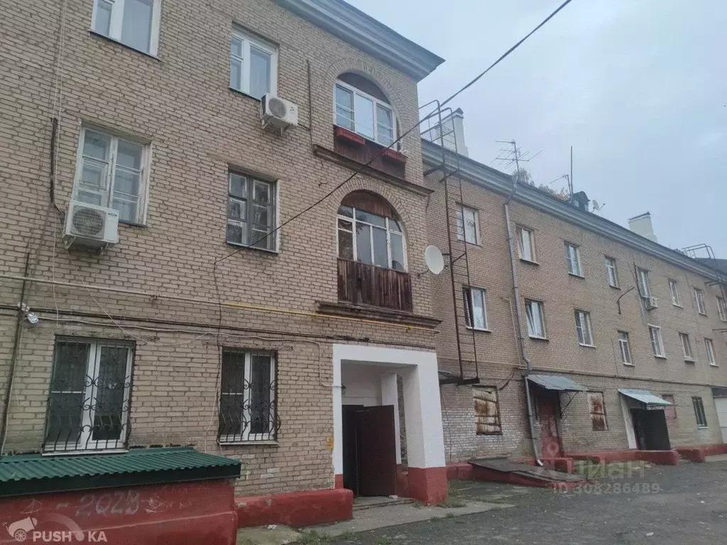 Комната Московская область, Люберцы Железнодорожная ул., 13 (19.1 м) - Фото 1