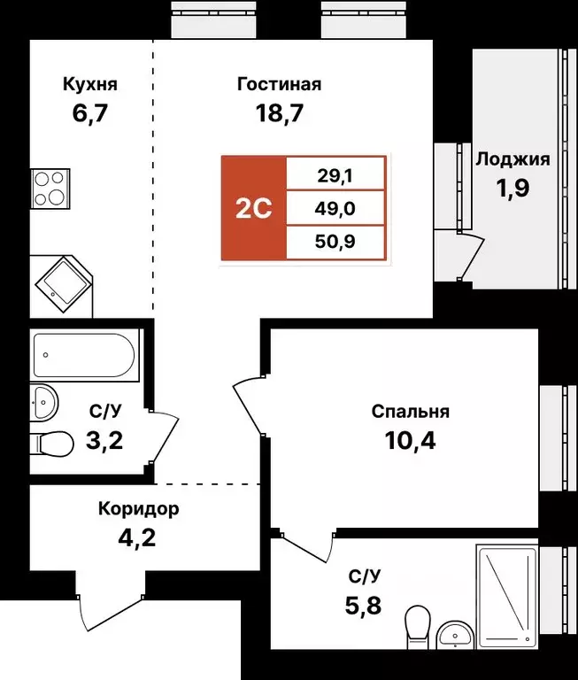 2-к кв. Башкортостан, Уфа Цветы Башкирии жилрайон, Цветы Башкирии ... - Фото 1