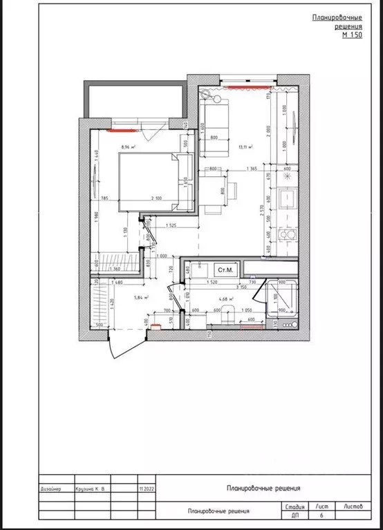 2-к кв. Иркутская область, Иркутск Депутатская ул., 87/10 (37.0 м) - Фото 0