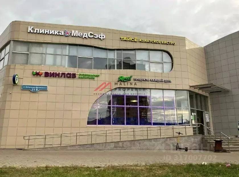 Торговая площадь в Московская область, Жуковский ул. Набережная ... - Фото 1