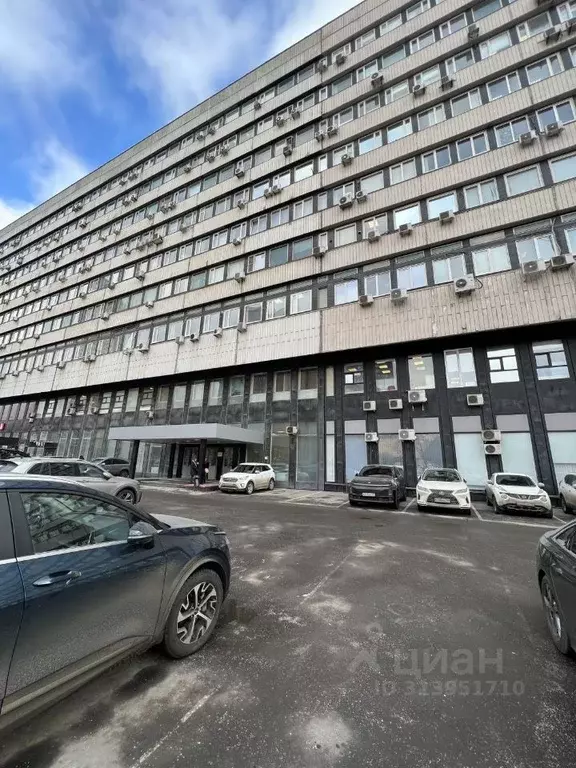 Офис в Москва Профсоюзная ул., 57 (43 м) - Фото 1