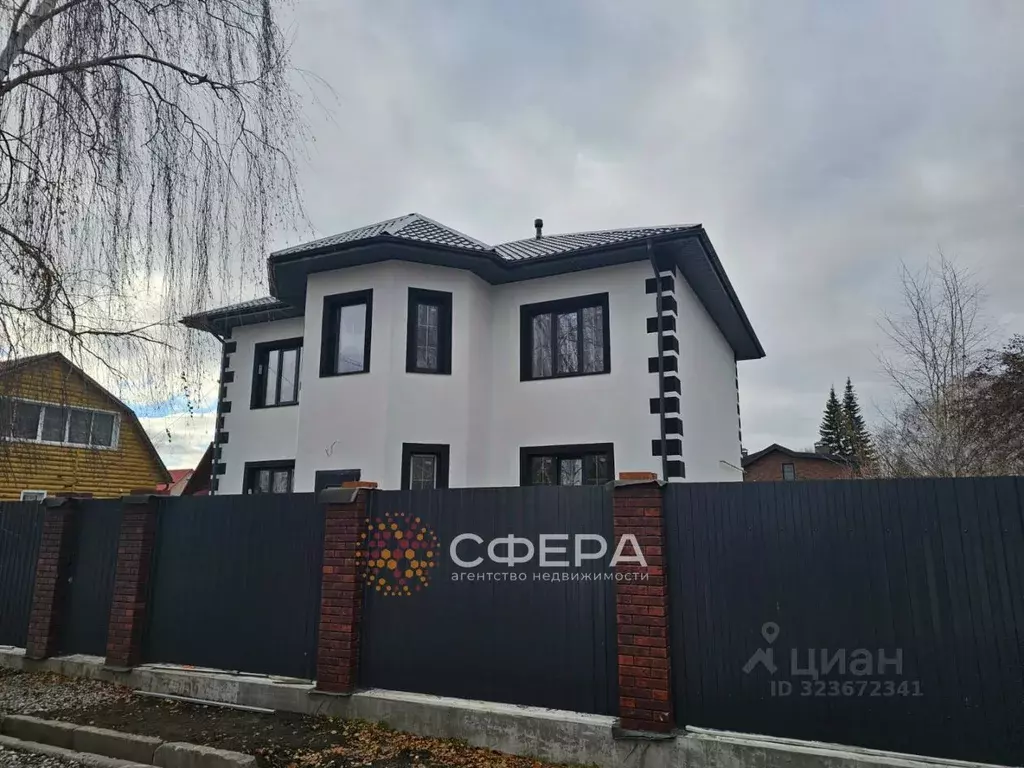 Коттедж в Новосибирская область, Новосибирск ул. Железняка, 23 (196 м) - Фото 2