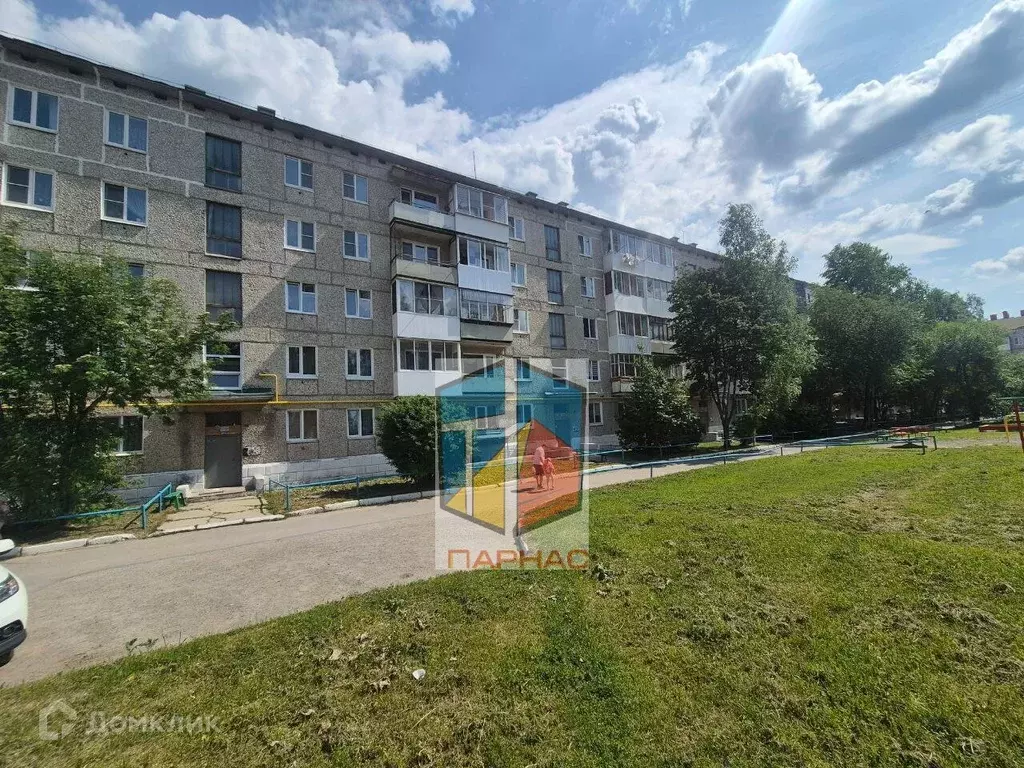 Продаётся 3-к квартира, 63.3 м - Фото 0