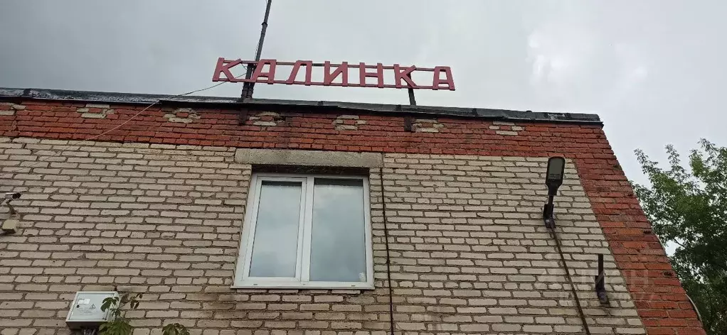 Гараж в Московская область, Подольск Гаражный проезд, 14 (32 м) - Фото 1