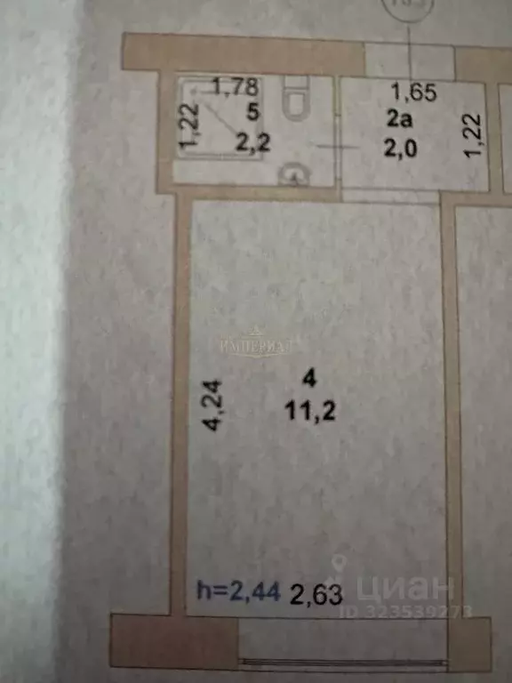 1-к кв. Марий Эл, Йошкар-Ола ул. Прохорова, 20 (15.4 м) - Фото 2