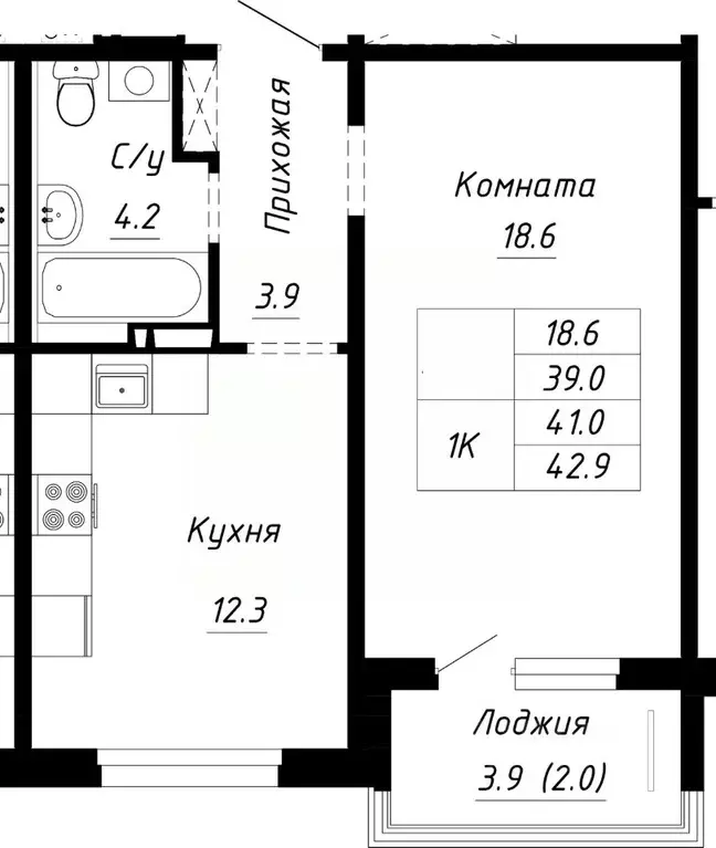 1-к кв. Алтайский край, Барнаул ул. Им. Анатолия Мельникова, 1 (41.0 ... - Фото 0