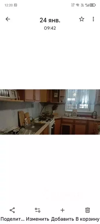 3-к кв. Чувашия, Ядрин ул. Карла Маркса, 113 (133.0 м) - Фото 2