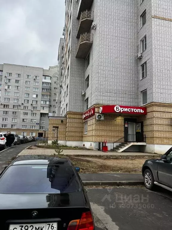 Помещение свободного назначения в Ярославская область, Рыбинск Новая ... - Фото 2