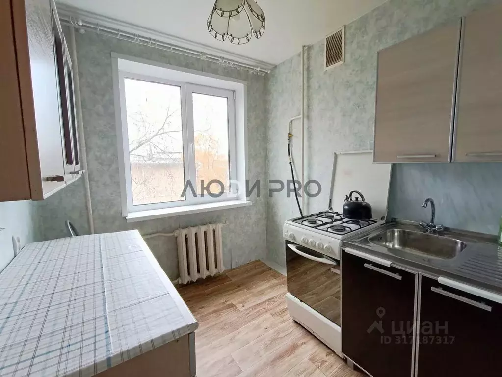 1-к кв. Ярославская область, Ярославль ул. Блюхера, 86/9 (29.9 м) - Фото 2