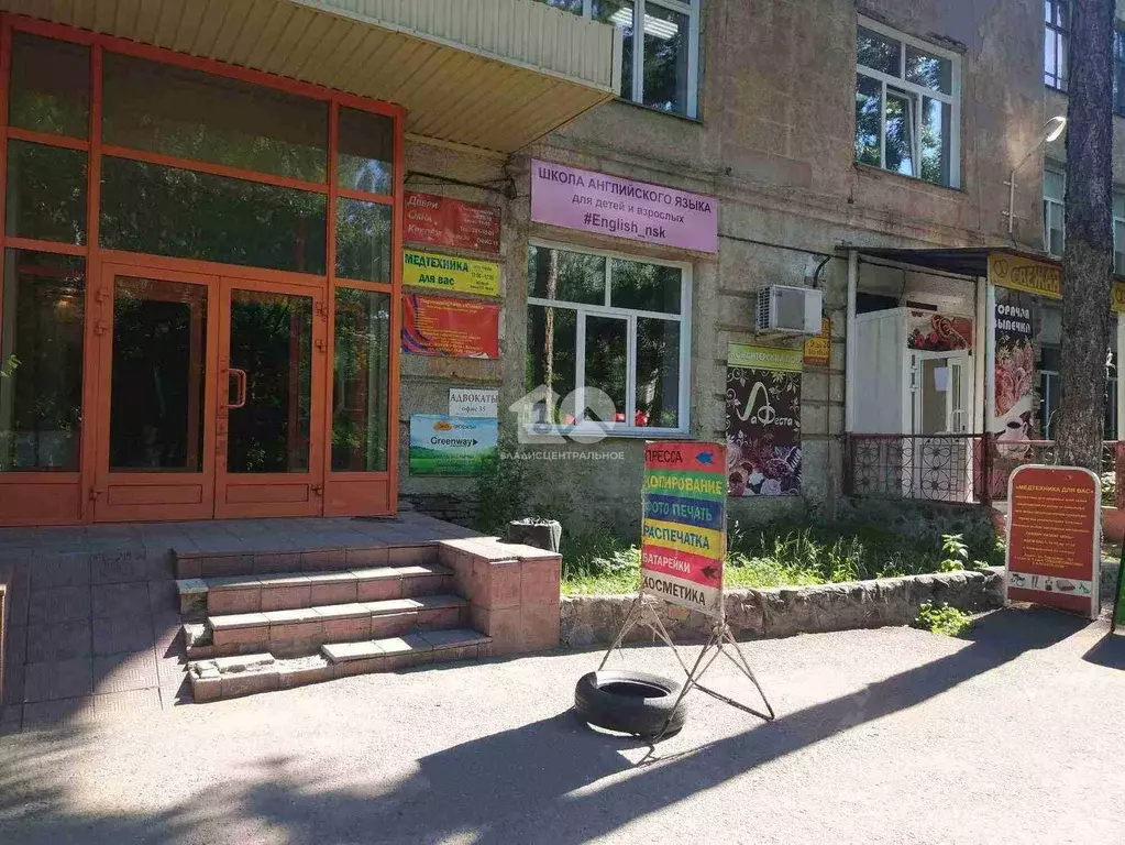 Офис в Новосибирская область, Новосибирск ул. Тургенева, 261 (11 м) - Фото 2