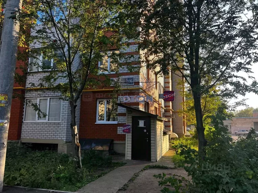 Офис в Татарстан, Казань ул. Рихарда Зорге, 13Б (22 м) - Фото 1