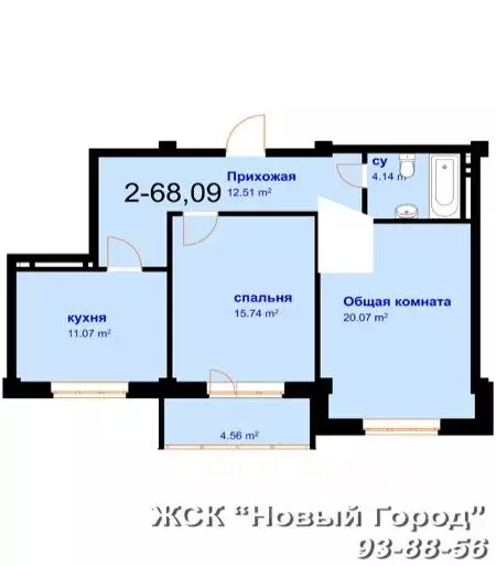 2-к кв. Дагестан, Махачкала ул. Шелковая, 10 (68.0 м) - Фото 0