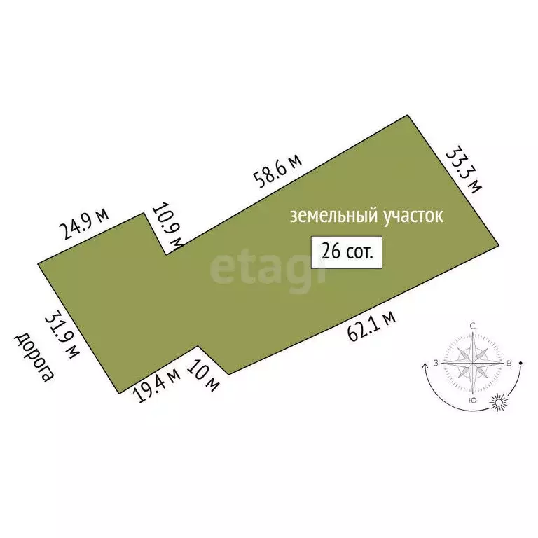 Дом в Исетское, Советская улица (42.3 м) - Фото 0