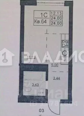 Студия Башкортостан, Уфа ул. Чернышевского, 9 (24.0 м) - Фото 2