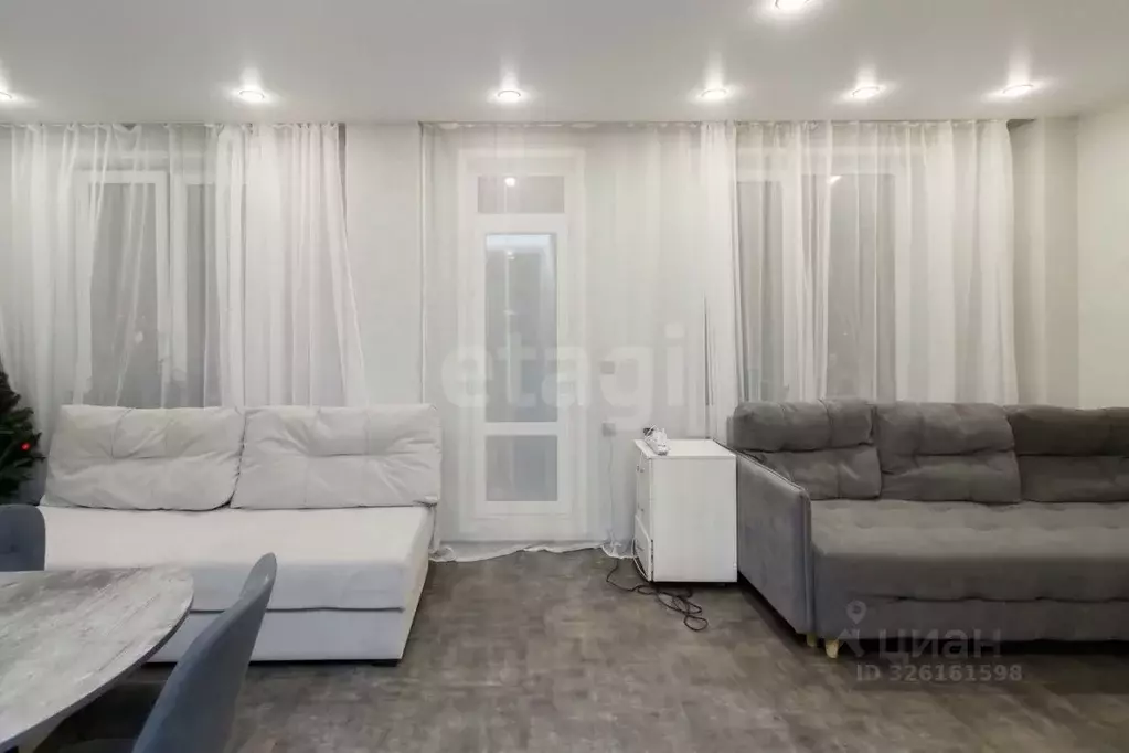 Студия Тюменская область, Тюмень ул. Валентины Трофимовой, 8 (41.0 м) - Фото 2