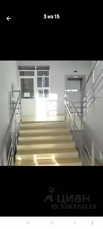 Офис в Владимирская область, Владимир ул. Комиссарова, 53А (37 м) - Фото 2