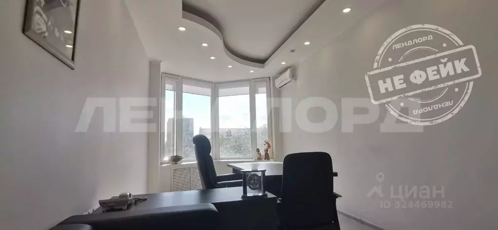 Офис в Ростовская область, Ростов-на-Дону Большая Садовая ул., 150 ... - Фото 1