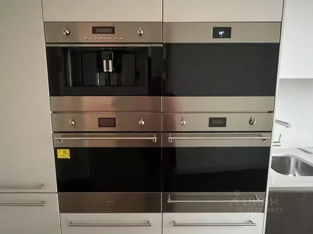 Помещение свободного назначения в Москва Ленинградский просп., 36с31 ... - Фото 2