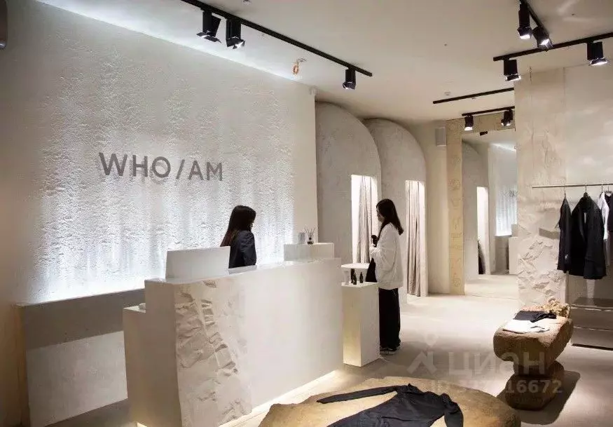 Помещение свободного назначения в Москва Малая Никитская ул., 8/1 (142 ... - Фото 1