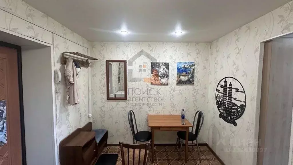 Комната Кировская область, Киров ул. Лепсе, 35 (22.0 м) - Фото 1