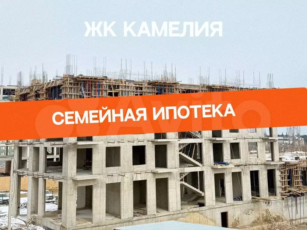 1-к. квартира, 36,4 м, 4/8 эт. - Фото 0