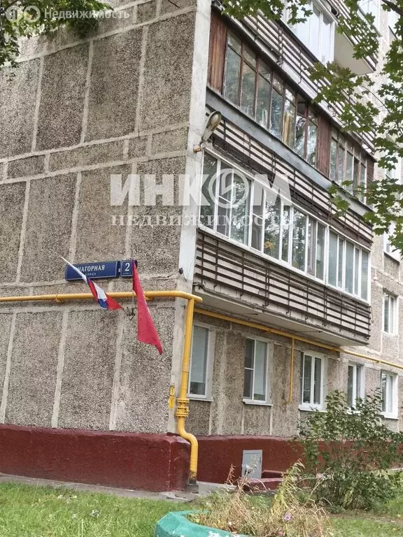2-комнатная квартира: Москва, Нагорная улица, 2к2 (46.6 м) - Фото 1