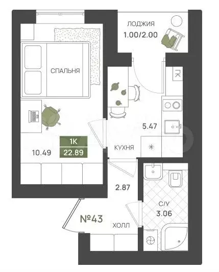 1-к. квартира, 22,9 м, 5/5 эт. - Фото 1