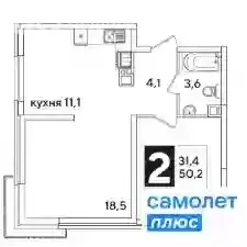 2-комнатная квартира: Краснодар, улица Константина Гондаря, 93 (50.2 ... - Фото 0