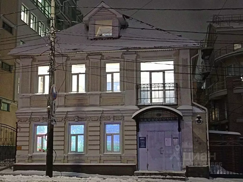 Офис в Нижегородская область, Нижний Новгород Новая ул., 34А (154 м) - Фото 1