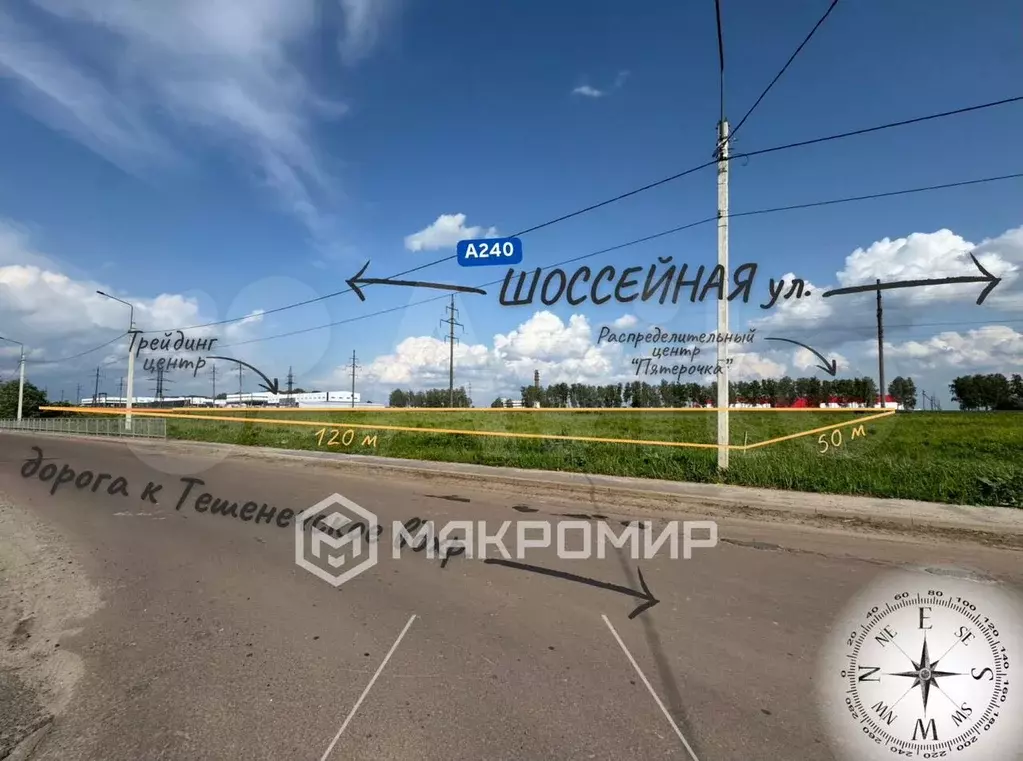 Участок 62,3 сот. (ИЖС) - Фото 0