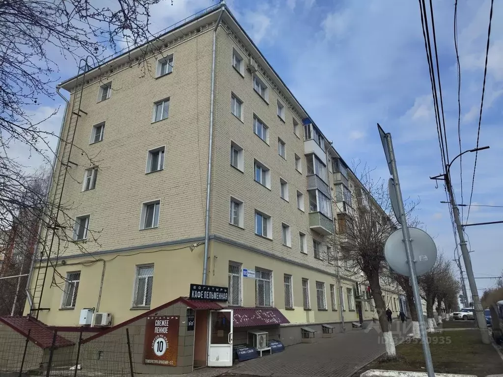 2-к кв. Кировская область, Киров Октябрьский просп., 105 (44.7 м) - Фото 1