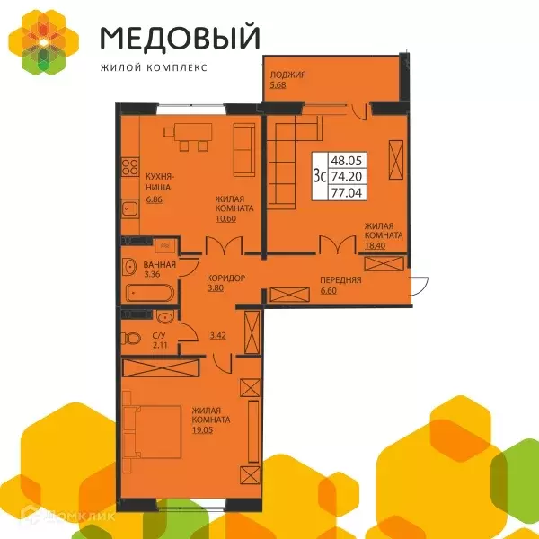 Продаётся 3-к квартира, 73.5 м - Фото 0