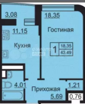 1-к. квартира, 43,5 м, 6/17 эт. - Фото 0