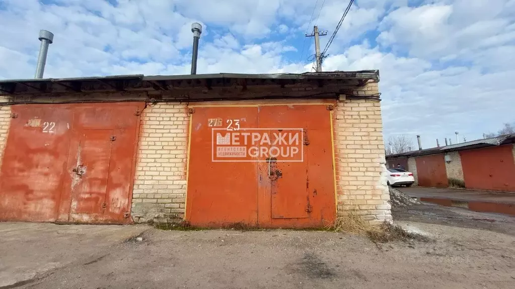 Гараж в Московская область, Ивантеевка Пушкинский городской округ,  ... - Фото 2