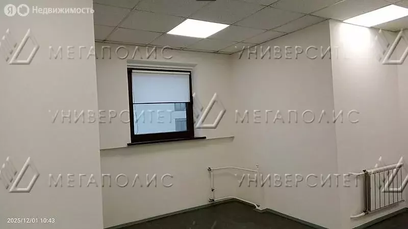 Офис (23 м) - Фото 2