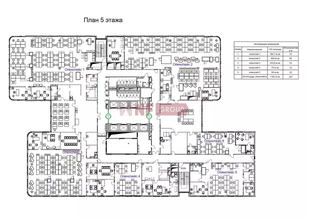 Офис в Москва ул. Коровий Вал, 5 (2735 м) - Фото 2