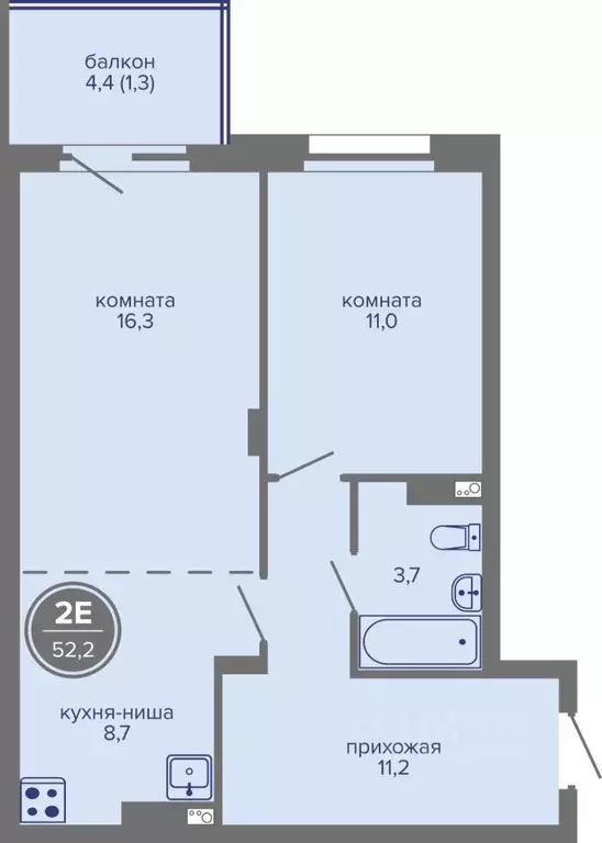 2-к кв. Пермский край, Пермь ш. Космонавтов, 309Ак1 (52.2 м) - Фото 1