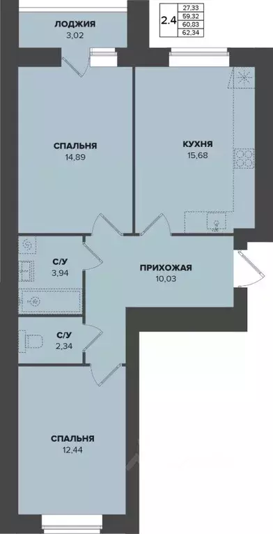 2-к кв. Мордовия, Саранск Химмаш жилрайон,  (60.83 м) - Фото 1