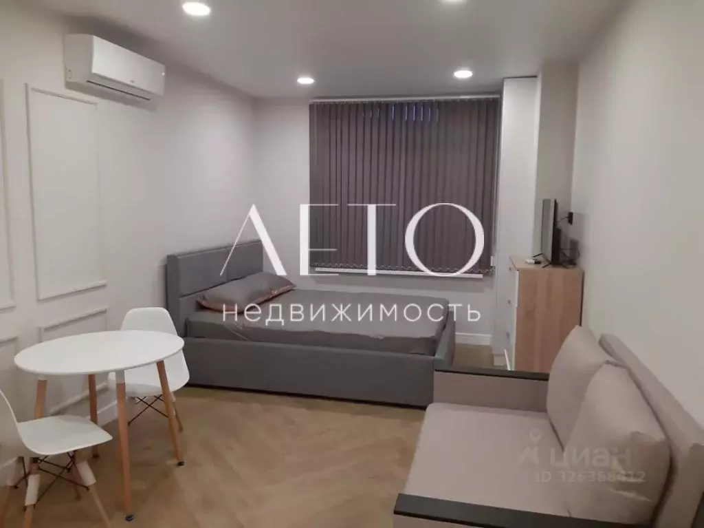 Студия Краснодарский край, Сочи Адлер жилрайон, пер. Фермерский, 24/1 ... - Фото 1