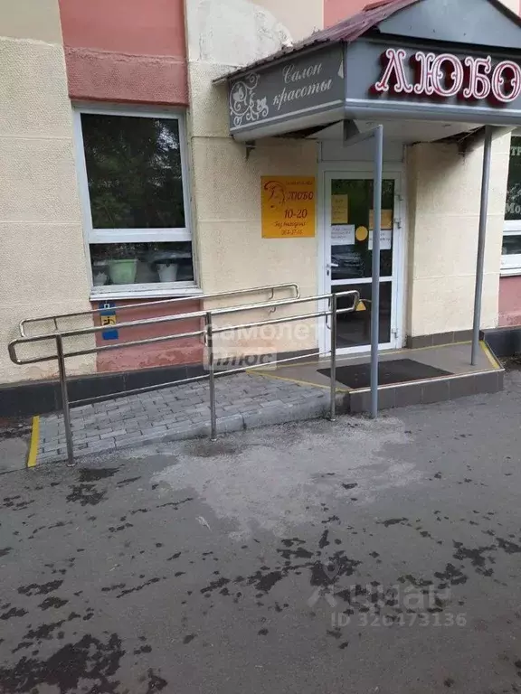 Помещение свободного назначения в Челябинская область, Челябинск ул. ... - Фото 1