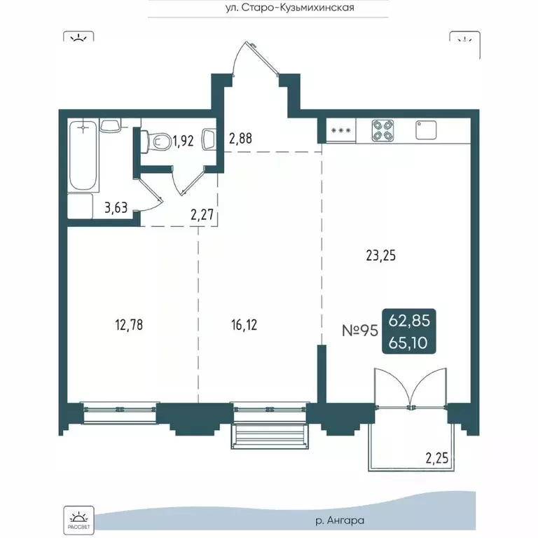 2-к кв. Иркутская область, Иркутск Бродский жилой комплекс (65.1 м) - Фото 0