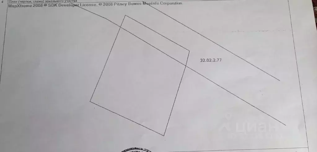 Участок в Брянская область, Брянский район, Отрадненское с/пос, с. ... - Фото 1