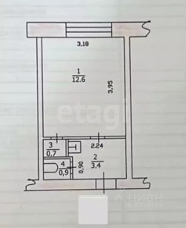 Студия Татарстан, Казань Агрызская ул., 80 (17.4 м) - Фото 2