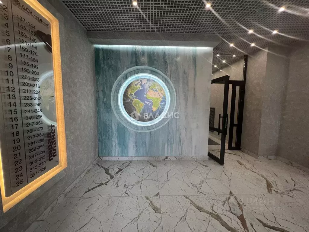 1-к кв. Воронежская область, Воронеж ул. Ворошилова, 10/1 (40.3 м) - Фото 1