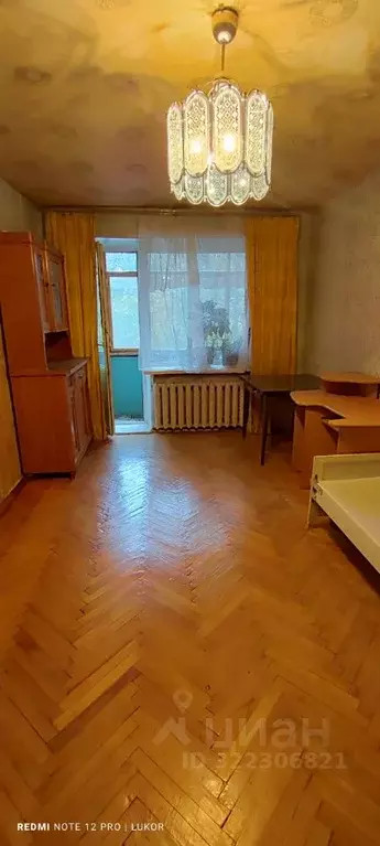 1-к кв. Московская область, Фрязино просп. Мира, 3 (32.3 м) - Фото 1