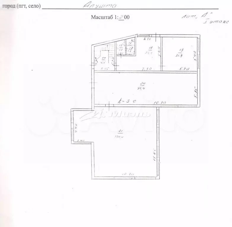 Продам помещение свободного назначения, 14000 м - Фото 1